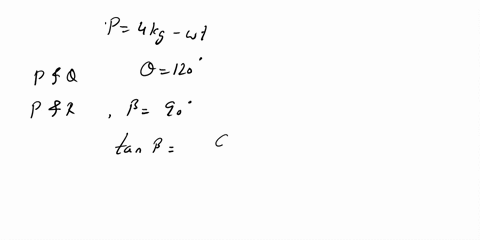 two-forces-p-and-q-act-at-an-angle-of-120-with-each-other-if-the-resultant-is-at-right-angles-to-p-and-p-is-equal-to-4kg-wt-then-the-value-of-q-is-a-4-kgwt-b-8-kgwt-c-6-kgwt-d-3-kgwt-27129