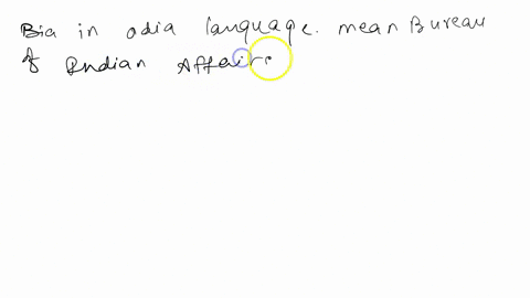 what-is-the-meaning-of-bia-it-is-a-odia-language-08832