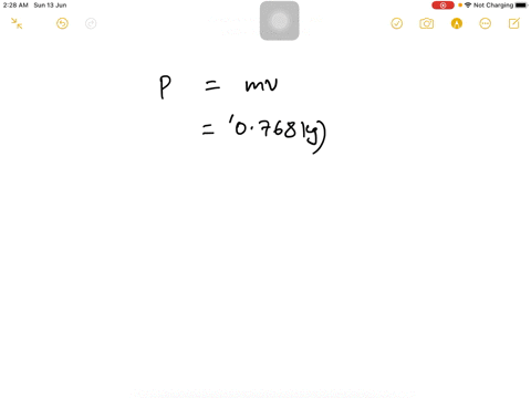 calculate-the-momentum-of-a-ball-m-0768-kg-if-it-was-moving-with-a-velocity-of-815-ms
