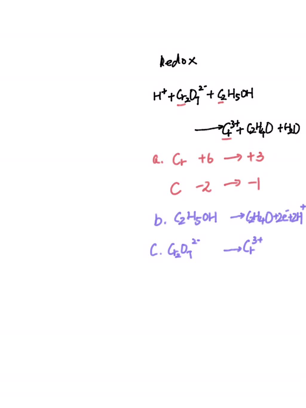 SOLVED The Breathalyzer test, which determines the blood alcohol level