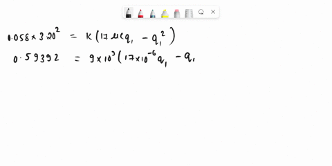 two-point-charges-q1-and-q2-are-320-m-apart-and-their-total-charge-is-17-c-note-that-you-may-need-to-solve-a-quadratic-equation-to-reach-your-answer-a-if-the-force-of-repulsion-between-them-89124