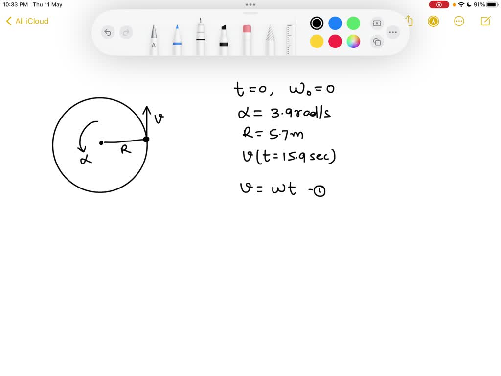 Consider a horizontal spinning disc of radius R=5.7m. A ball of mass m ...