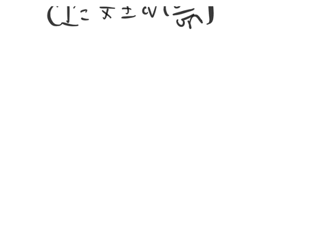 a-sample-of-size-n-10-is-drawn-from-an-approximately-normal-population-whose-standard-deviation-is-125-the-sample-mean-is-xi-509-construct-a-99-confidence-interval-for