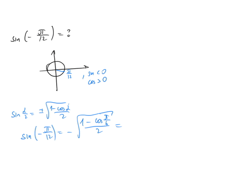 using-half-angle-formula-what-is-sin-pi12