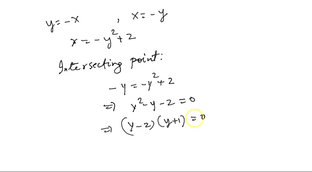 SOLVED: Determine which variable is easier to integrate with respect to ...