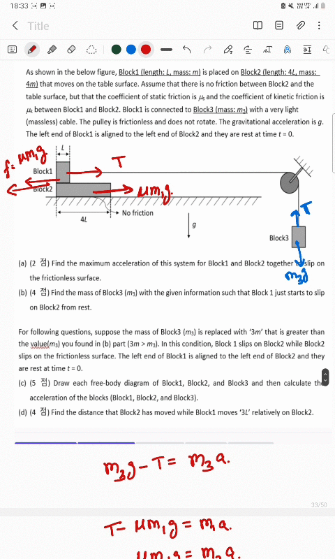 as-shown-in-the-below-figure-blockl-llength-l-massiml-is-placed-on-block2-length-4l_mass-4ml-that-moves-on-the-table-surface_-assume-that-there-is-no-friction-between-block2-and-the-table-su-03946