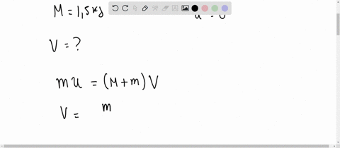 an-object-m-500-g-with-an-initial-speed-of-02-ms-collides-with-another-object-m-15-kg-which-was-at-rest-before-the-collision-calculate-the-resulting-speed-for-an-inelastic-collision-when-the-85865