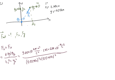 a-charge-of-285-nc-is-placed-at-the-origin-of-an-xy-coordinate-system-and-a-charge-of-215-nc-is-placed-on-the-y-axis-at-y-450-cm-part-a-if-a-third-charge-of-500-nc-is-now-placed-at-the-point-97326