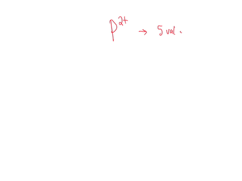 draw-the-lewis-dot-diagram-for-a-p2-cation-39167