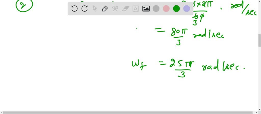 SOLVED: 1. A disk is connected r=25 cm from its stationary axis of ...