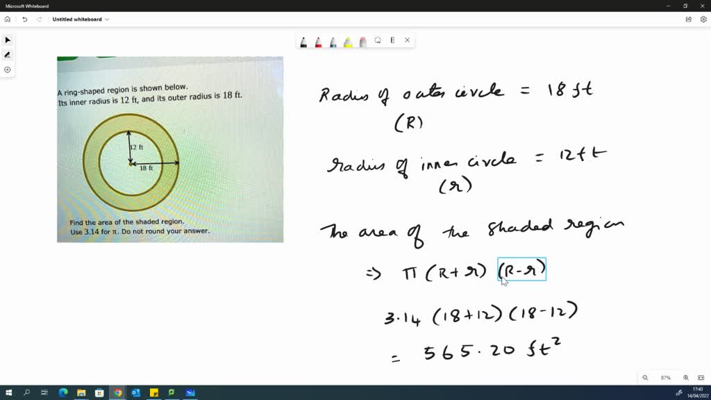 Area of a circle (Definition formula, Practical implementation and examples)