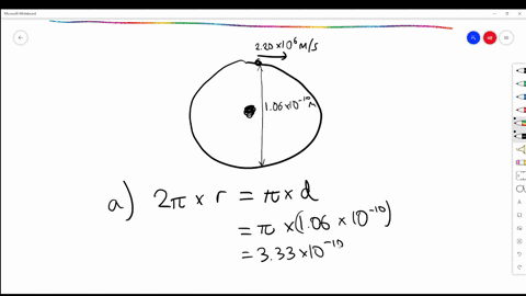 the-planetary-model-of-the-atom-pictures-electrons-orbiting-the-atomic-nucleus-much-as-planets-orbit-the-sun-in-this-model-you-can-view-hydrogen-the-simplest-atom-as-having-a-single-electron-in-a-circ