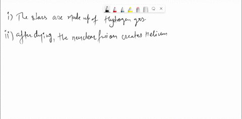 how-are-heavy-elements-such-as-carbon-oxygen-and-neon-formed-during-star-formation-03551