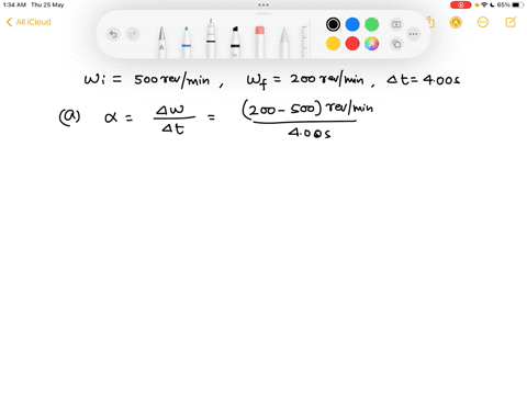 an-electric-fan-is-turned-off-and-its-angular-velocity-decreases-uniformly-from-500-rev-min-to-200-2-53375