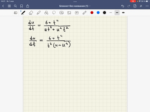 solve-the-differential-equation-du-6-t4-dt-ut2-u4t2-63505