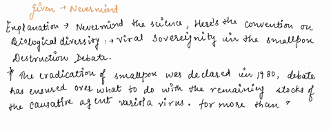 nevermind-70654
