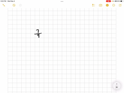 figure-a-is-a-scale-image-of-figure-b-what-is-the-value-of-x-27-8-figure-b-figure-a-35-45-what-is-the-value-of-x-43037