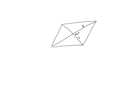the-diagonals-of-a-parallelogram-are-16-meters-and-14-meters-and-intersect-at-an-angle-of-60-find-the-length-of-the-longer-side-________-m