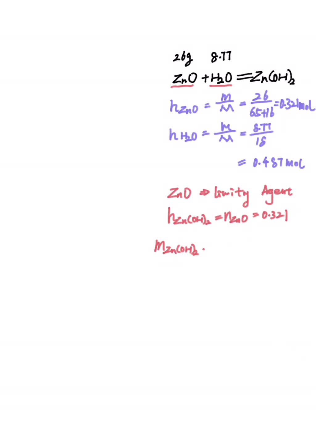 SOLVED 1. For the following reaction, 26.3 grams of zinc oxide are allowed to react with 9.99