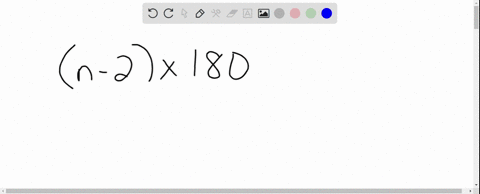 what-is-the-sum-of-the-interior-angles-of-the-polygon-14035