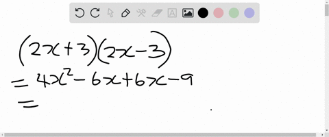 multiply-2-x32-x-3-59196