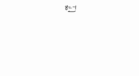 let-s-be-the-solid-of-revolution-obtained-by-revolving-the-egion-deiined-by-the-curves-we-wish-to-compute-the-volume-of-using-the-washer-method_-a-find-the-smallest-x-value-and-tne-largest-v-87902