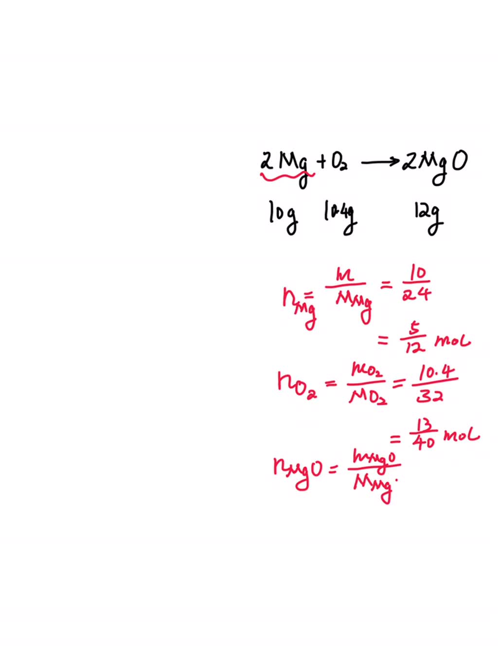 Solved Magnesium Oxide Can Be Made By Heating Magnesium Metal In The Presence Of The Oxygen 2742