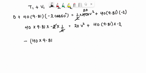 problem-14-72-the-girl-has-mass-m-and-center-of-mass-at-g-if-she-is-swinging-to-a-maximum-height-defined-by-0-01-deternine-the-force-developed-along-each-of-the-four-supporting-posts-such-as-43742