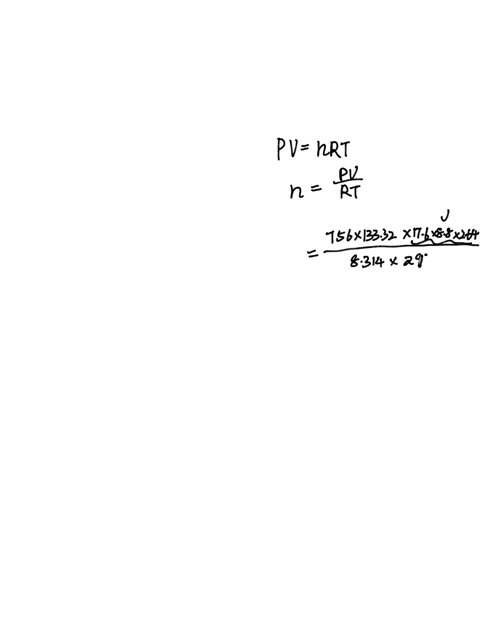a-concentration-of-800-102-ppm-by-volume-of-co-is-considered-lethal-to-humans-calculate-the-minimum-mass-of-co-in-grams-that-would-become-a-lethal-concentration-in-a-closed-room-176-m-long-8-96257