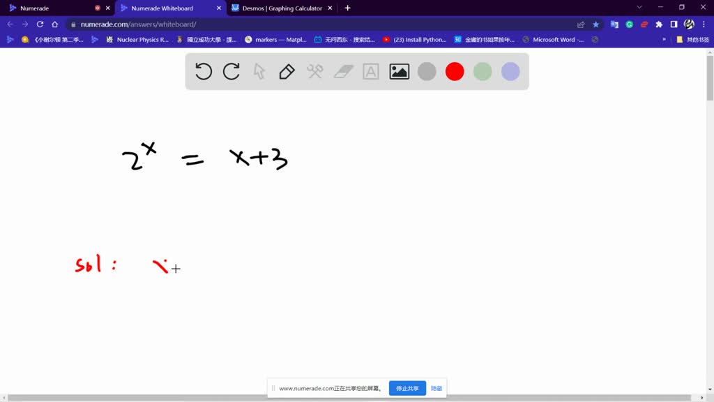 solved-use-a-graph-to-estimate-the-solutions-to-2-x-x-3