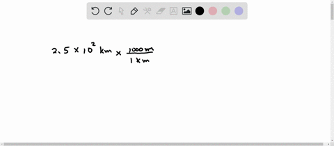 solve-how-many-millimeters-are-there-in-25-times-102-mathrmkm-2