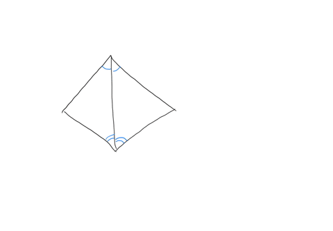 which-of-the-following-proves-these-triangles-are-congruent-asa-b-aas-c-neither-they-are-not-congruent-84896