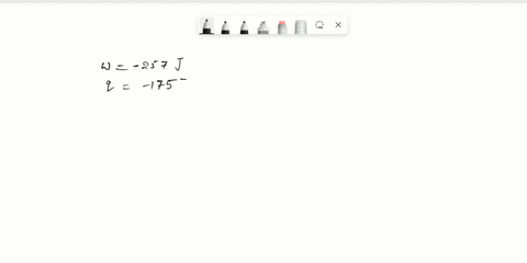 a-system-performs-257-j-1ltatm-101325-j-of-pressure-volume-work-and-releases-175-j-of-heat-what-is-the-change-in-internal-energy-of-the-system-94215