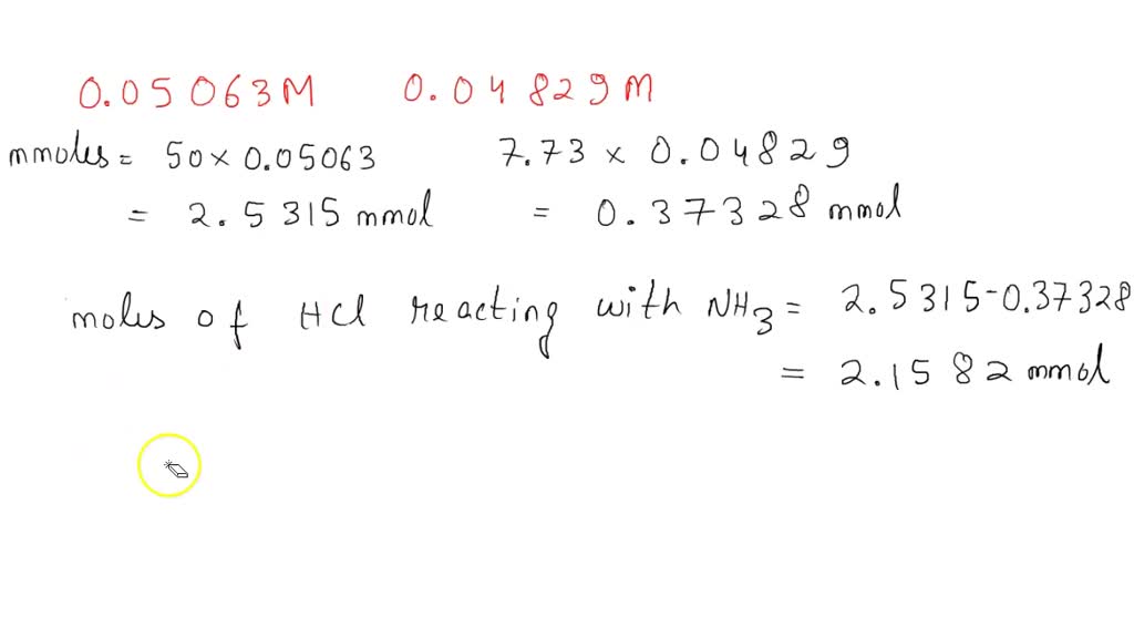 SOLVED A 0.9325 g sample of wheat flour was analyzed using the