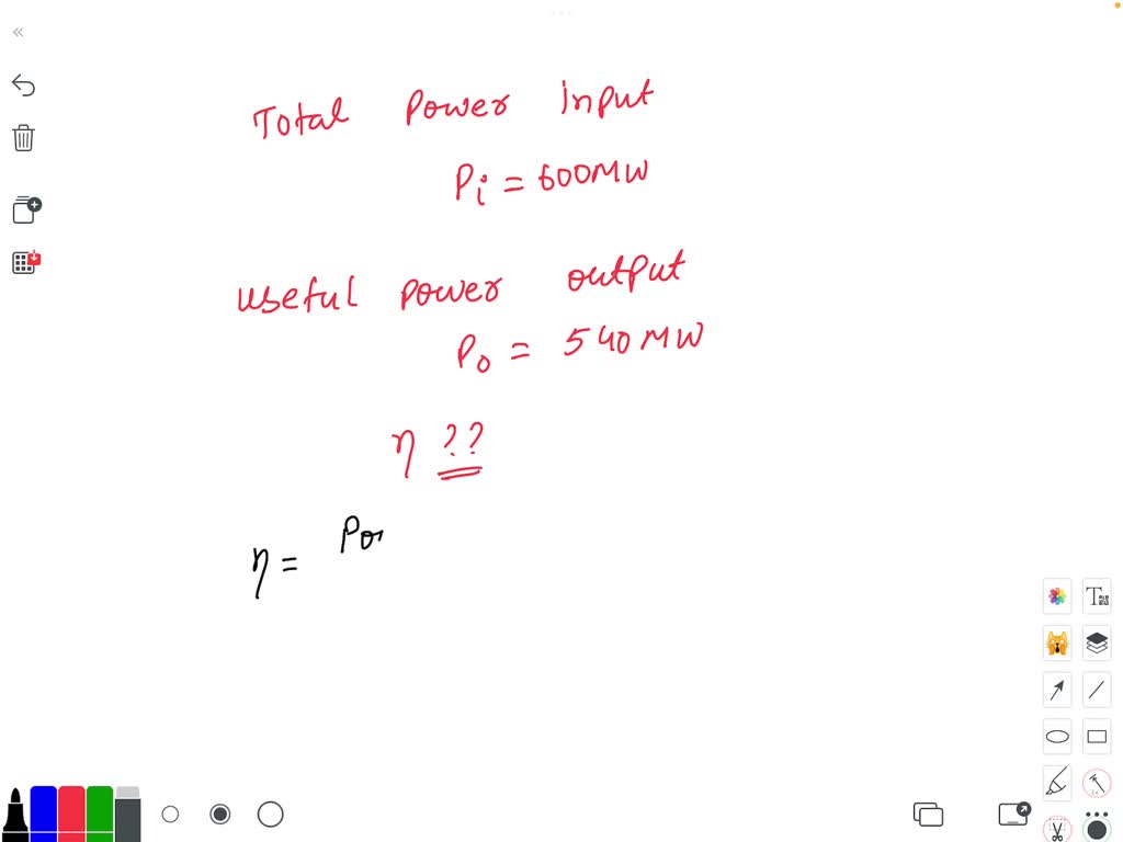 SOLVED: The total power input to a pumped storage power station is 600 ...