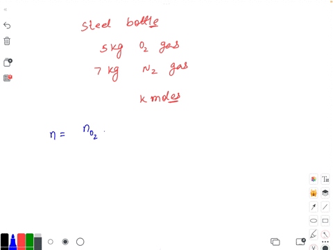 a-pressurized-steel-bottle-is-charged-with-5-kg-of-oxygen-gas-and-7-kg-of-nitrogen-gas-how-many-kmoles-are-in-the-bottle-68293