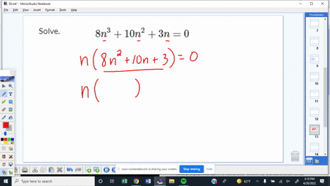solve-8-n310-n23-n0-29832