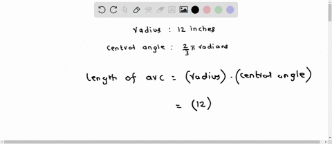 find-the-length-of-the-arc-of-a-circle-of-radius-12-inches-subtended-by-central-angle-of-radians-inches-preview-15225