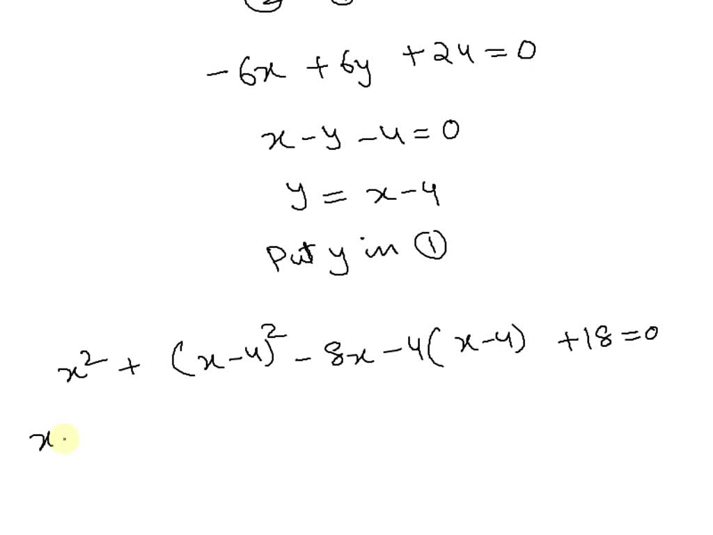 SOLVED: Two mechanical gears are adjacent to each other. The larger ...