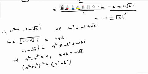 solve-by-the-differential-equation-y-2y-4y0-12044