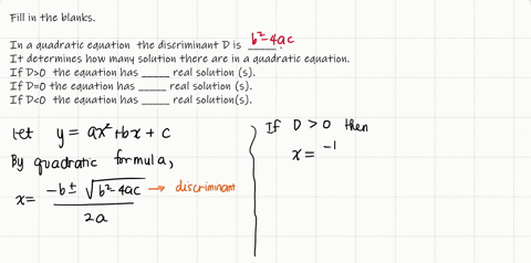 for-the-quadratic-equation-a-x2b-xc0-the-discriminant-is-d-_____-the-discriminant-tells-us-how-many-real-solutions-a-quadratic-equation-has-if-d0-the-equation-has-_____-real-solution-s-if-d0-the-equ-2