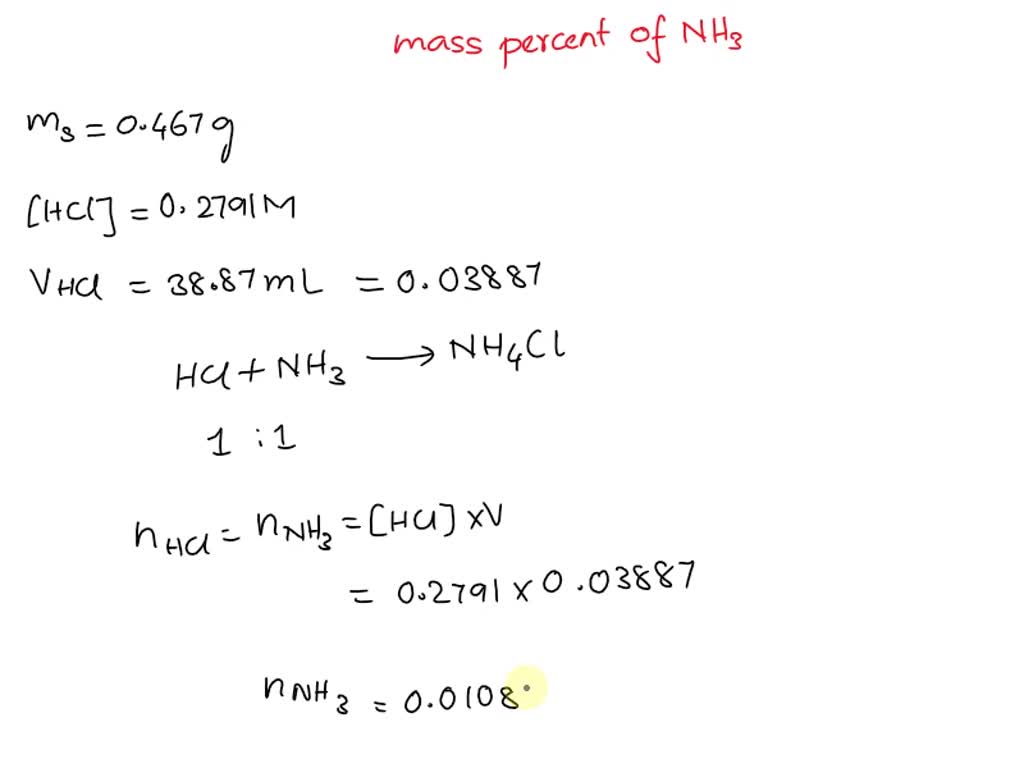 SOLVED Part E Ammonia. A 0.467 g sample known to contain ammonia is