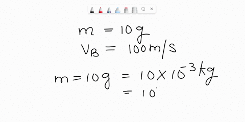 a-bullet-of-mass-10g-is-fired-with-velocity-100ms-from-a-gun-of-mass-10kg-the-gun-will-move-backward-with-linear-momentum-76209