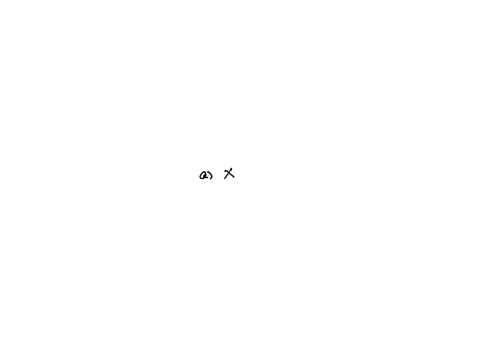 question-14-which-of-these-statements-is-true-about-the-spontaneity-of-reactions-a-a-spontaneous-reaction-is-one-that-doesnt-occur-immediately-but-which-can-start-without-waming-b-a-nonspont-01569