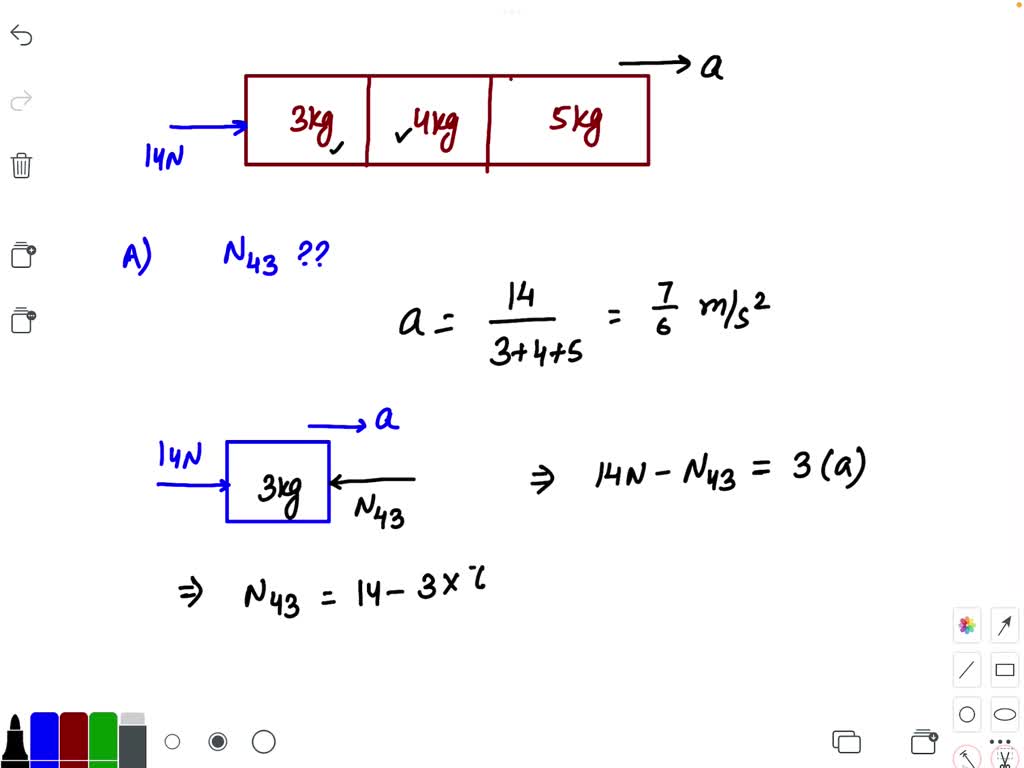 Blocks with masses of 3.0 kgkg, 4.0 kgkg, and 5.0 kgkg are lined up in