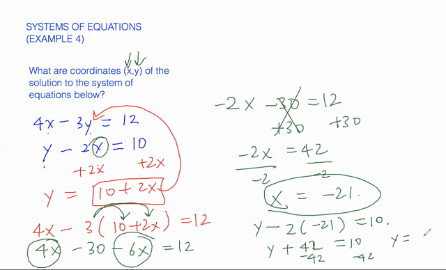 ACT Math - Algebra | ACT | Numerade