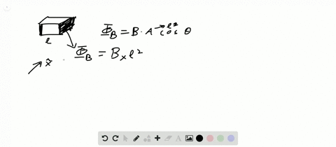 a-cube-of-edge-length-ell-25-mathrmcm-is-positioned-as-shown-in-figure-mathrmp-207-there-is-a-unifor
