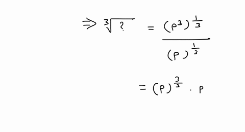 fill-in-the-blank-sqrt3p-cdot-sqrt3sqrt3p3p