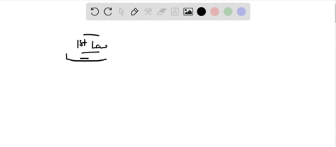calculate-w-for-a-process-in-which-q98-mathrmj-and-delta-e-100-mathrmj