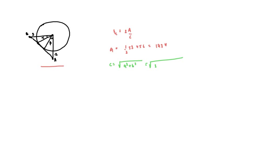 SOLVEDA small radio transmitter broadcasts in a 53 mile radius. If you
